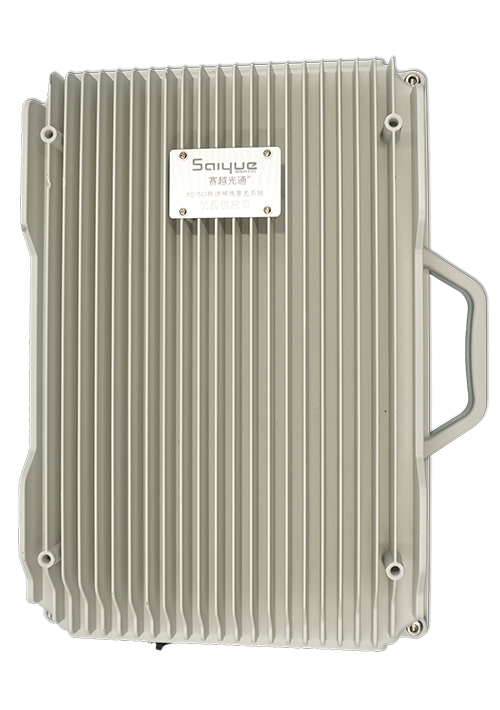 墨玉单频/双频/三频/四频/五频电信级无线直放站