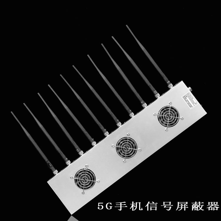 墨玉外置10天线移动通信干扰器