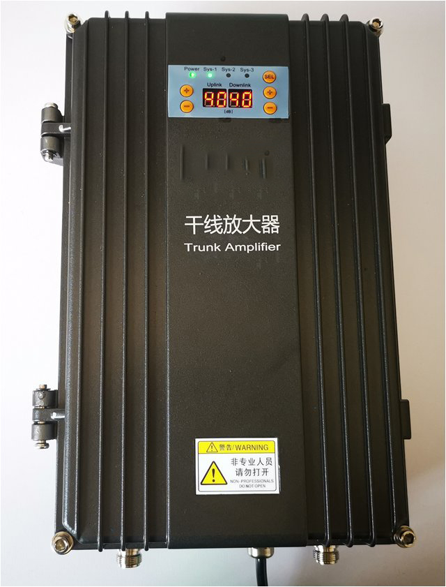  墨玉FM调频广播双向干线放大器
