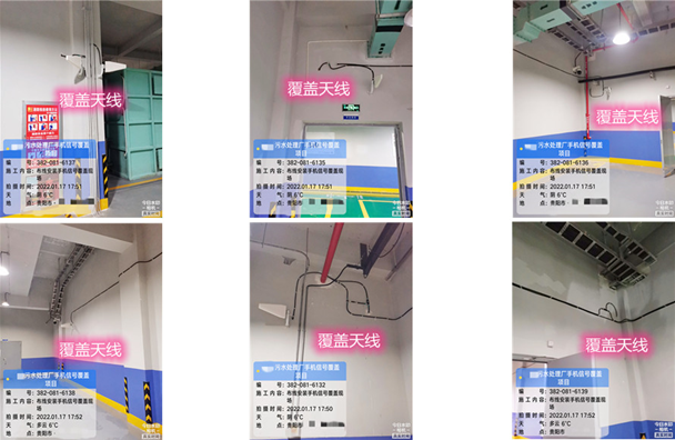  墨玉污水处理净水厂地下箱体覆盖案例
